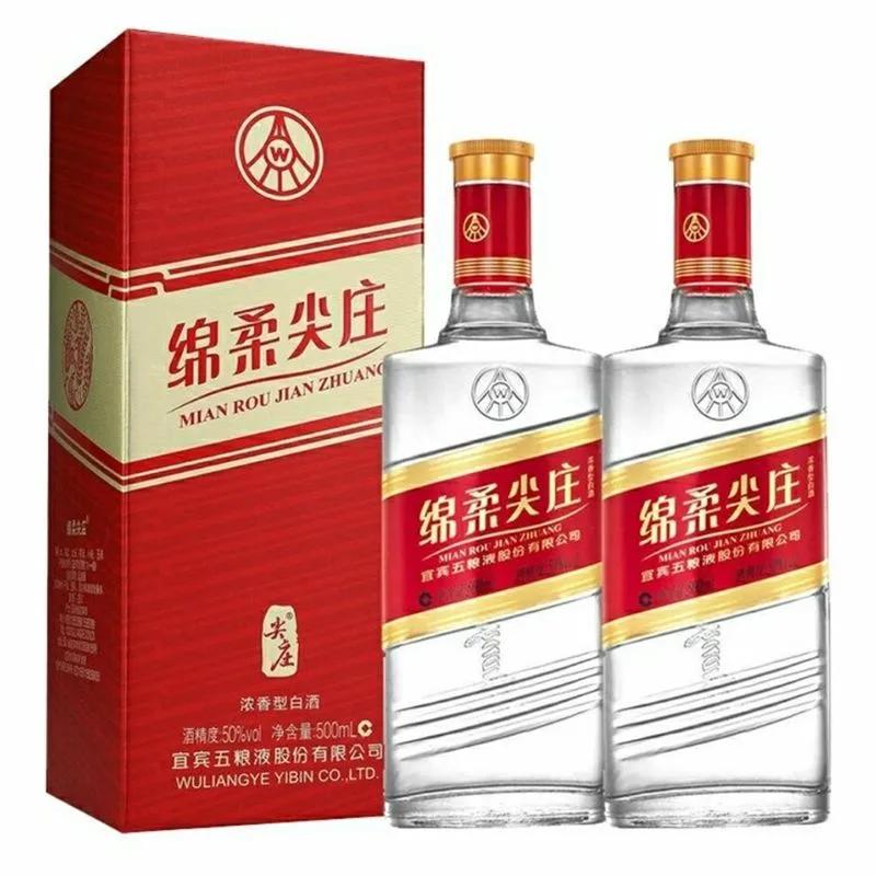 2011五粮陈52%浓香型白酒,五粮液春秋冬夏浓香型白酒系列