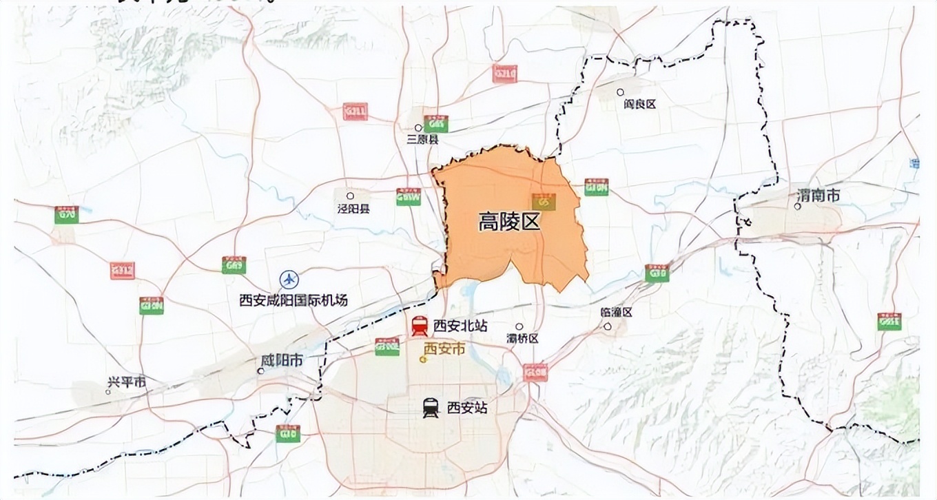 2035年高陵将成西安国际化大都市新中心?