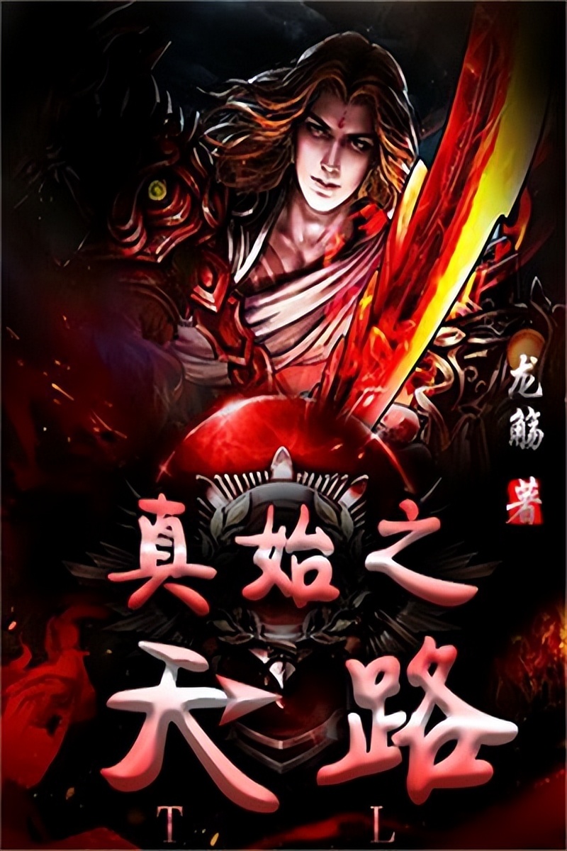 3本都市异能类小说推荐,三本脑洞超大的异能文