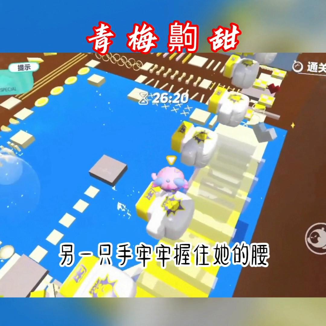 闈掓绔归┈灏忚鐢滈絹,闈掓灏忚瓒呯敎