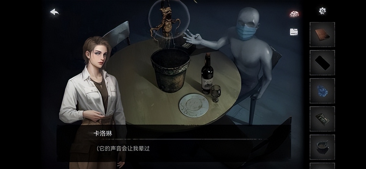 黑暗笔录攻略5,纸嫁衣4游戏攻略