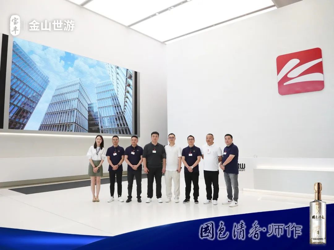 宝丰酒业发展前景,平顶山宝丰酒业创新创业