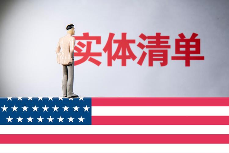 美国对中国禁售美光产品的报道,中国禁止美光对美国影响大不大