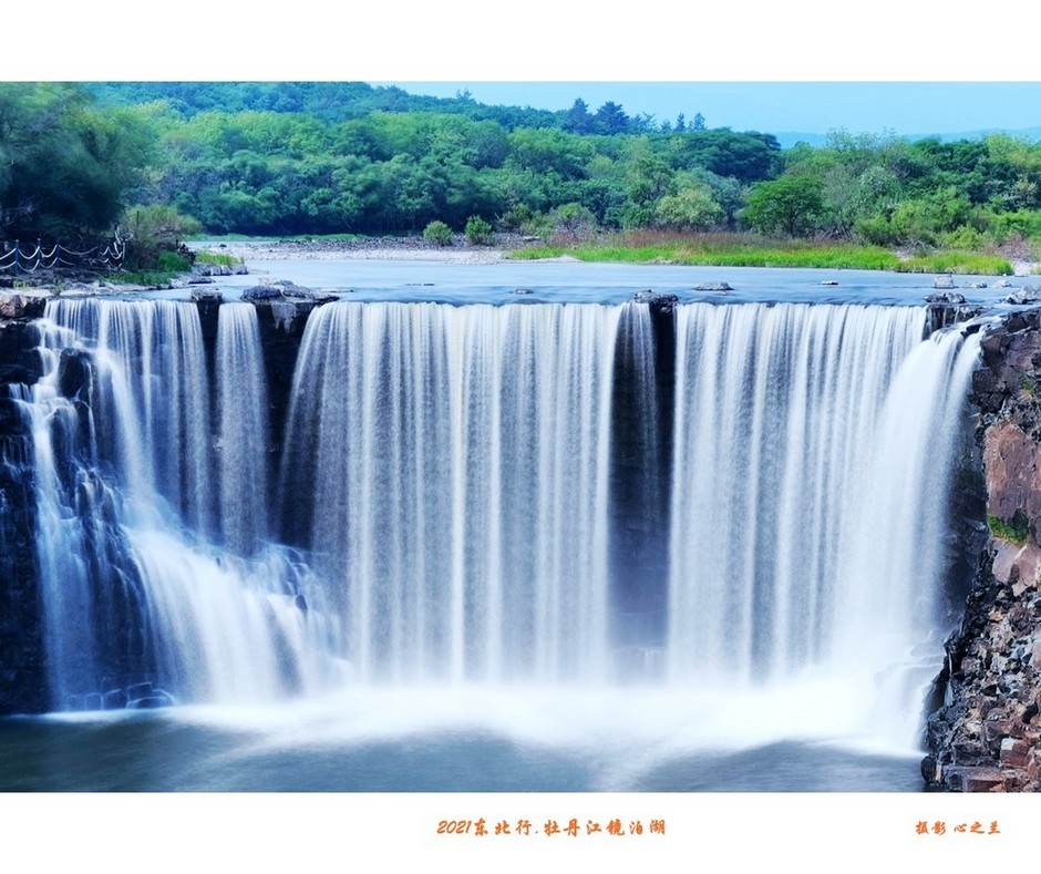 东北镜泊湖自由行攻略,牡丹江镜泊湖旅游攻略自由行