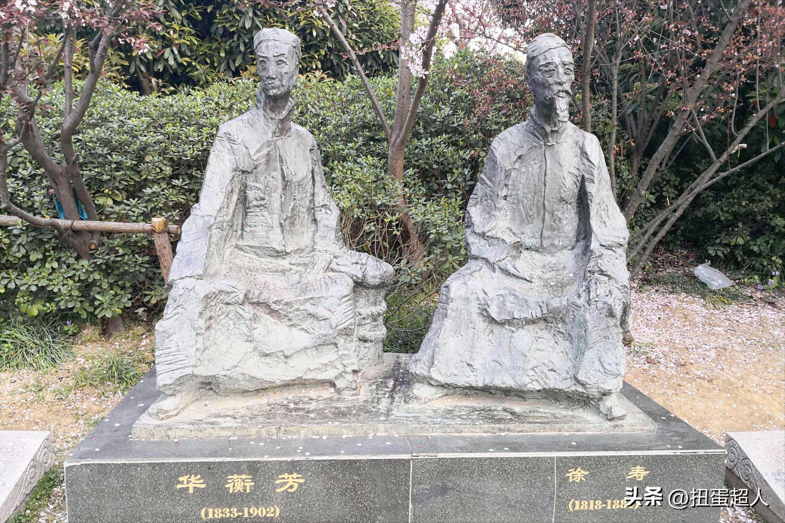 徐寿的nature论文,徐寿发表nature