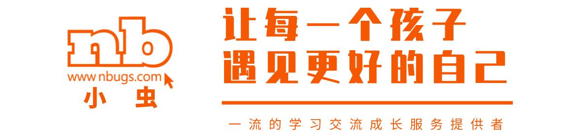 浙江小虫科技有限公司,浙江小虫科技有限公司怎么样