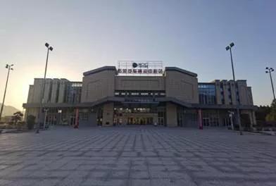 宁德市汽车运输集团有限公司,宁德汽车运输有限公司