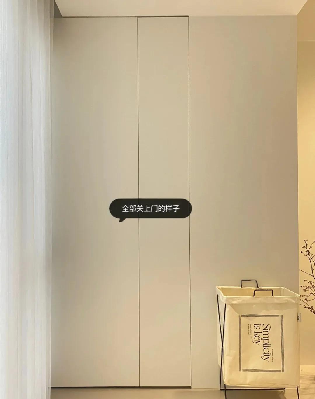 近日浙江一女子晒出自建房,辽宁一女子晒160新家装修