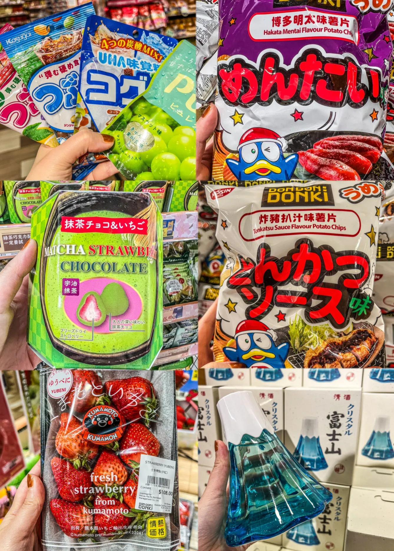 澳门购物必去的地方推荐,澳门新开的日本超市在哪里