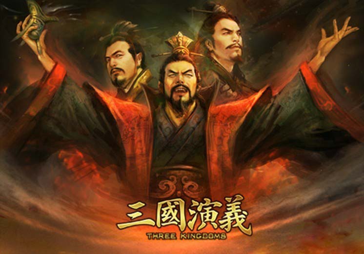 西晋（一）对曹魏篡汉的改良与更新，司马懿父子篡魏的创业之路