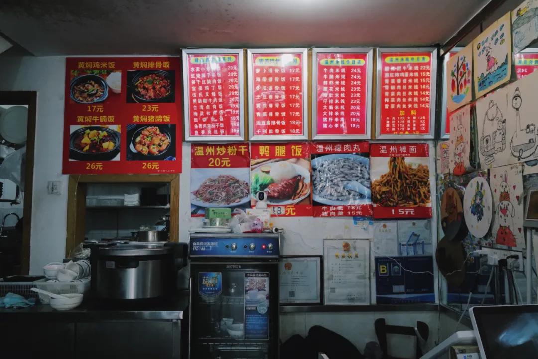 浙江每个县的特色美食,浙江主要的美食