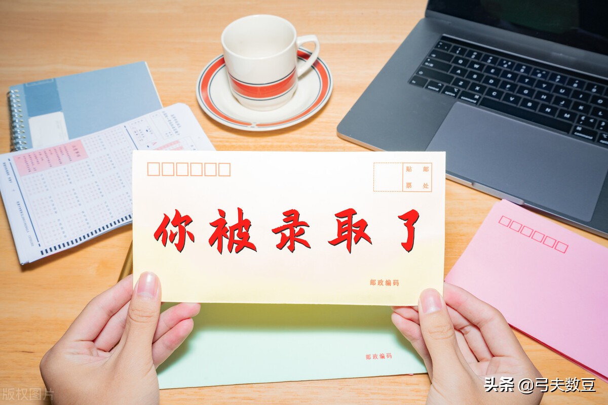 就业最好的五所大学超211,这4所211高校考上就是金饭碗