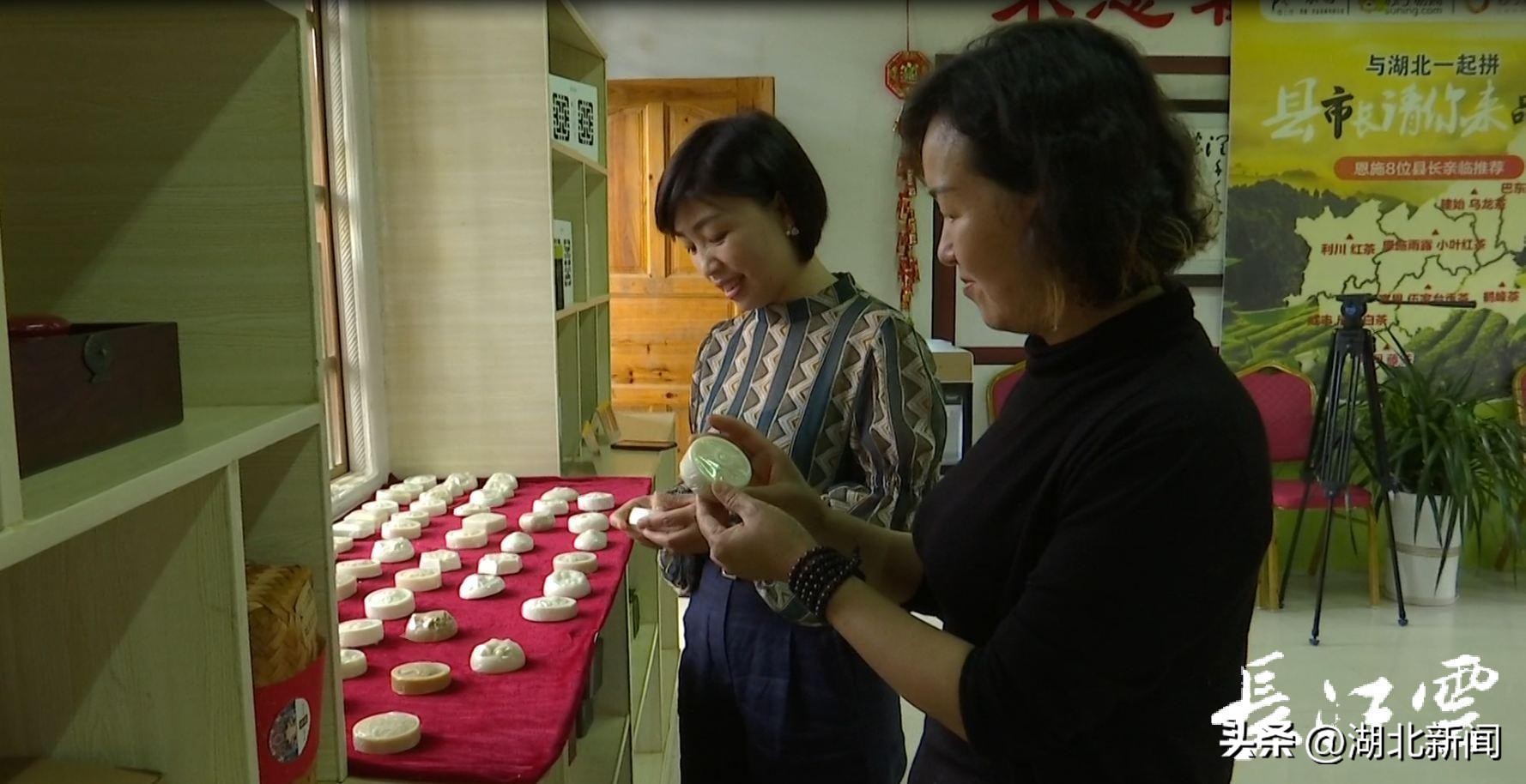 *党**代表风采|向辉:自己富了,就该带动村民一同致富