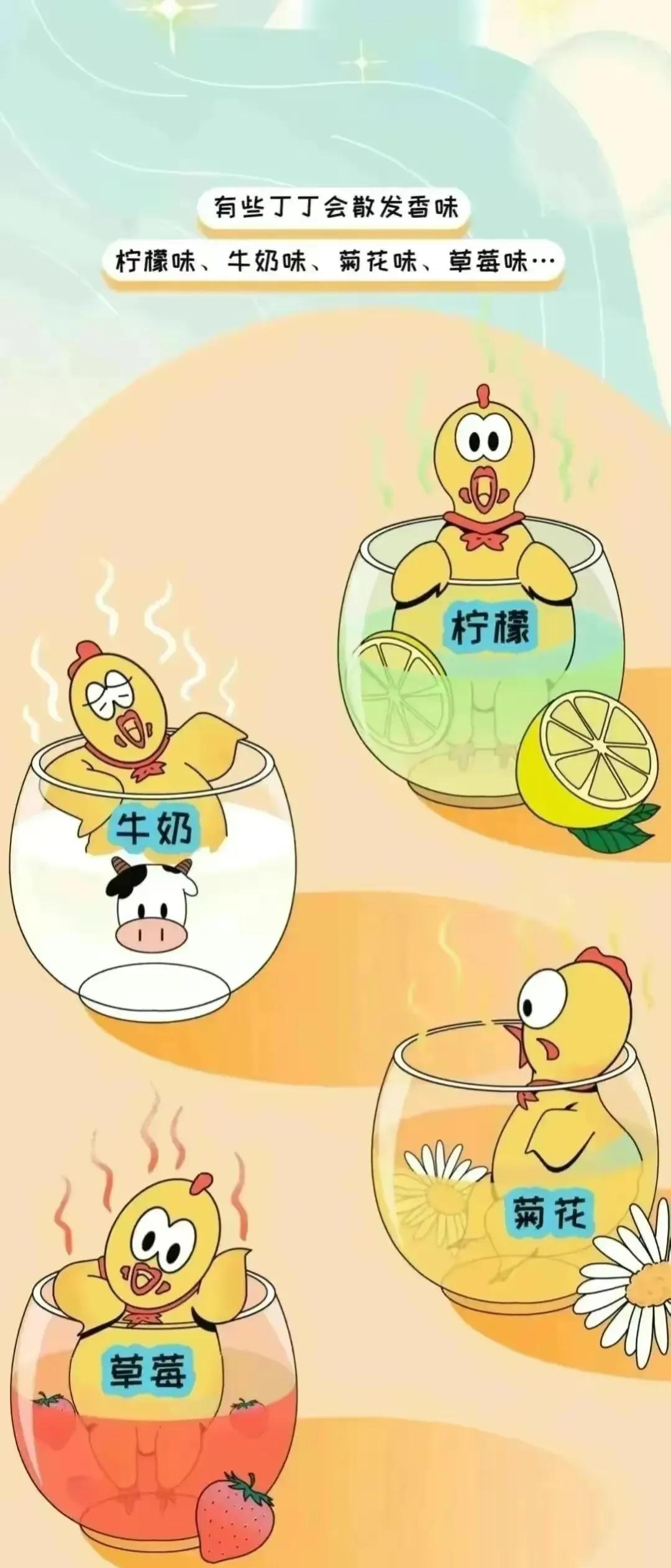 为什么漫画男多女少,漫画为什么男生都喜欢微胖的女孩