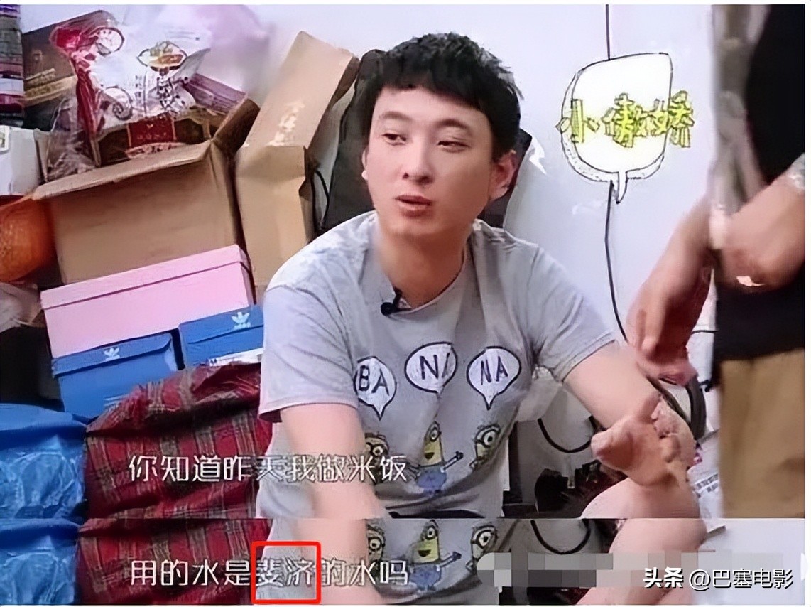 47岁乐嘉在美国被偶遇，高端水成箱买，细看资产，才知什么叫精明