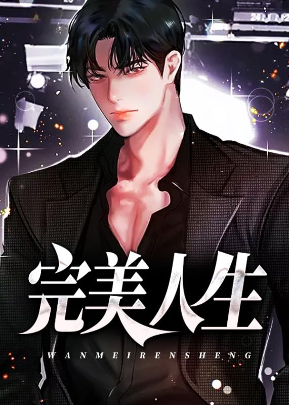 从底层逆袭到高层，超精彩的*场官**小说！官运之道，尔虞我诈！