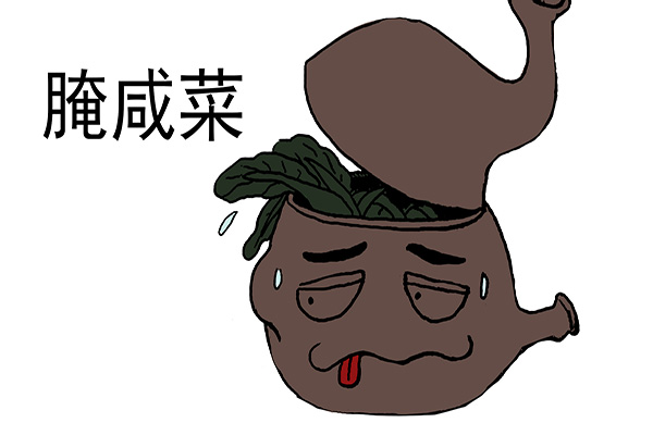 脑梗吃的两种东西,脑梗是吃出来的4种食物不能吃