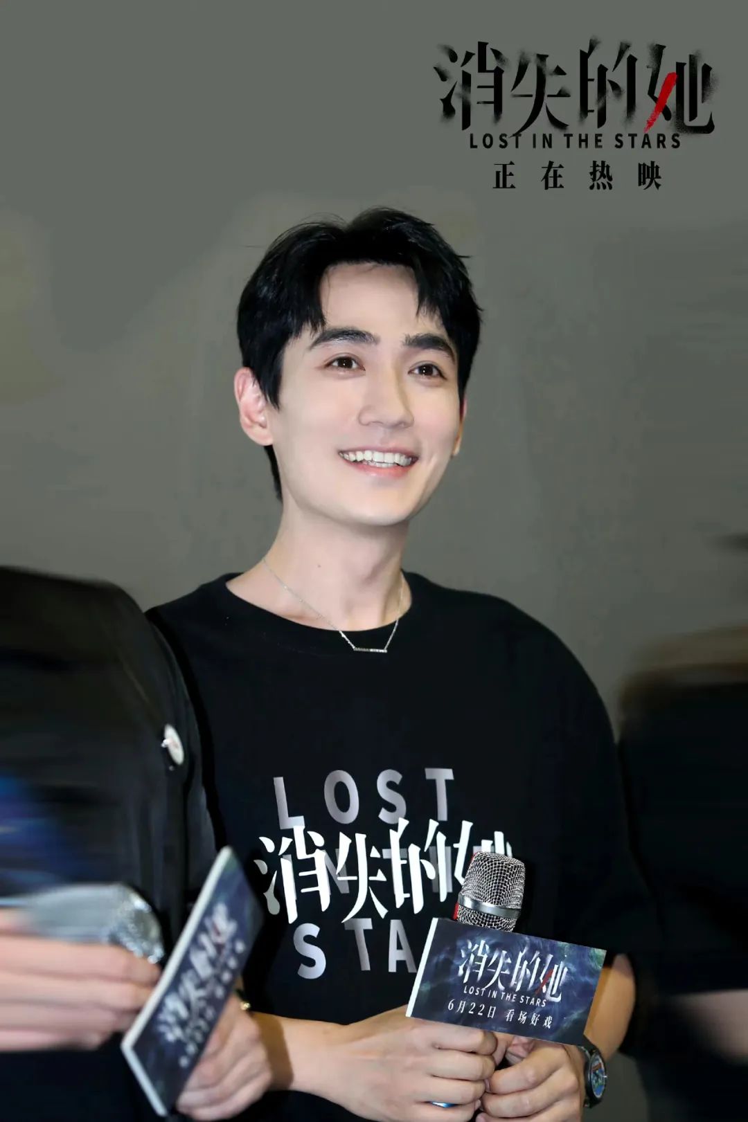 消失的她演技分析,消失的她倪妮的演技如何