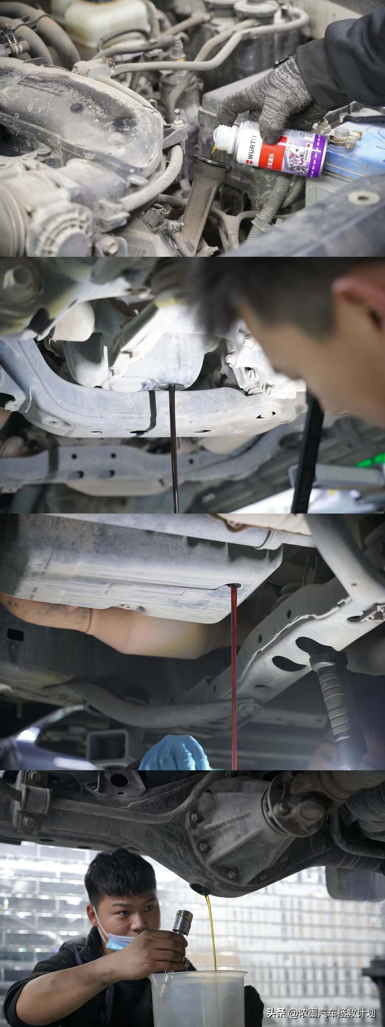 硬汉焕颜丰田普拉多续写越野传奇,修复翻新09年的丰田普拉多