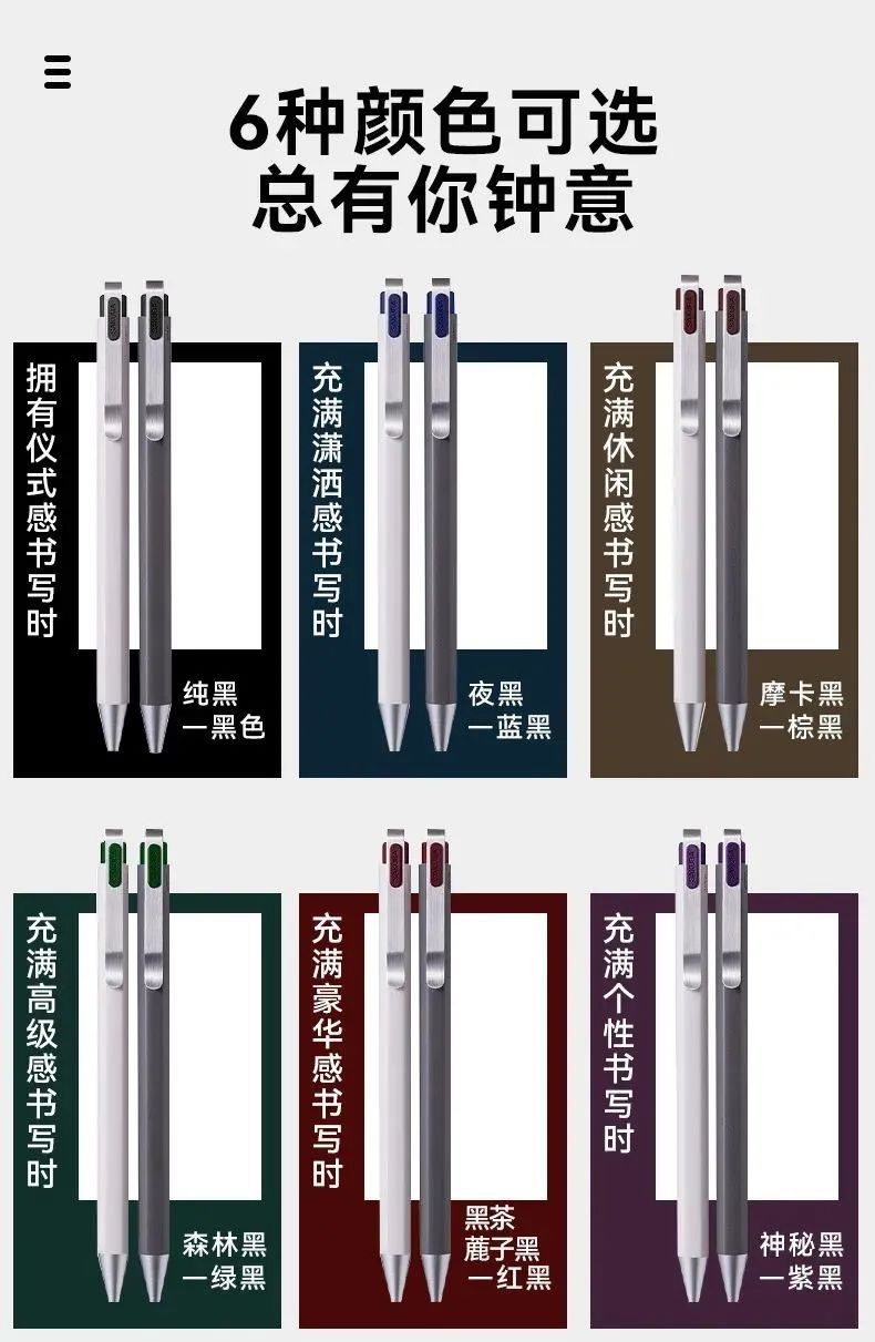 2021年日本文具大赏,2019年日本文具大赏