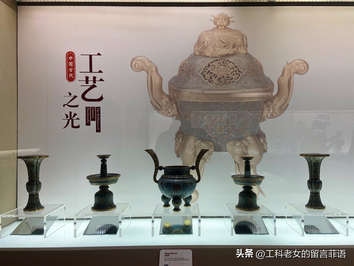 清代景泰蓝花卉瓶底款大全,北京观复博物馆景泰蓝工艺画