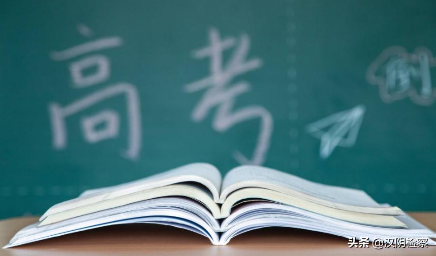 西安今天公交的新消息,陕西西安公交调整路线最新消息