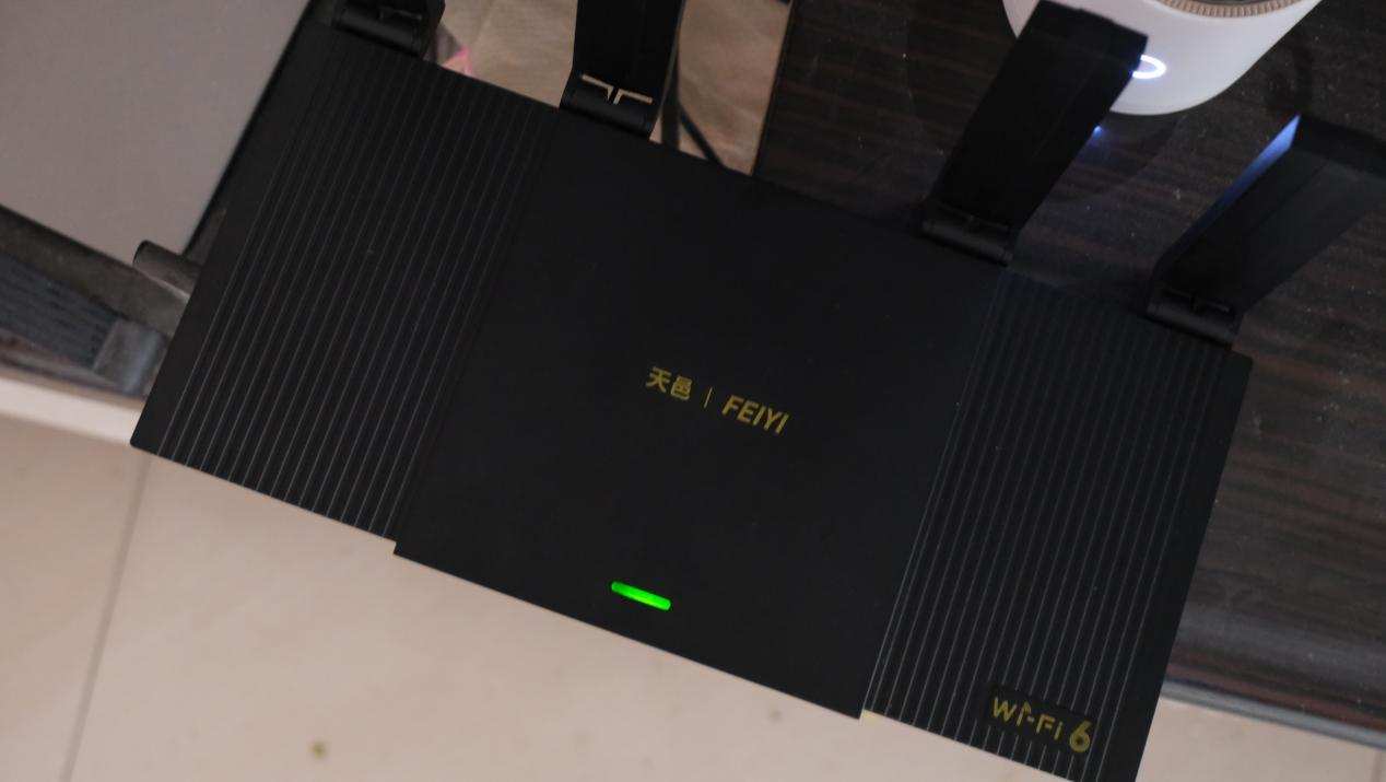 博通芯片、WIFI6技术,飞邑AX3000路由器使用体验