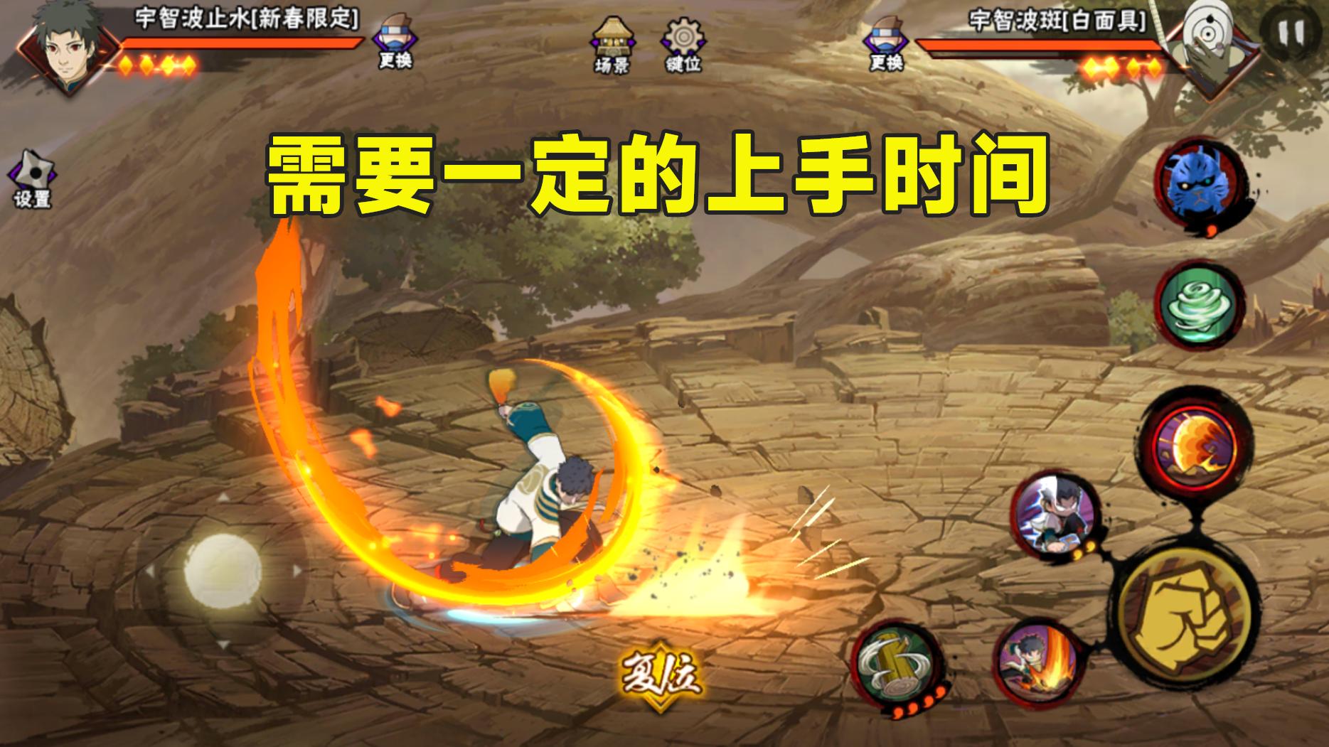 新春止水削弱前后,止水新春限定还会削吗