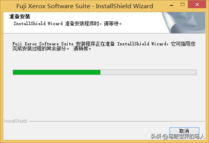 「技术0020」施乐P228,P268,M226,M268无线设置