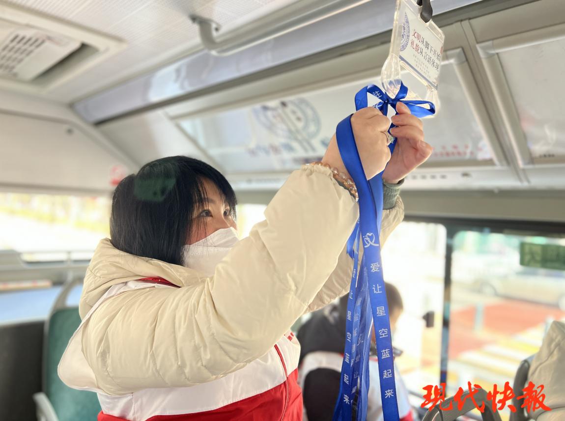 关爱孤独症儿童倡议书,池州关爱孤独症儿童