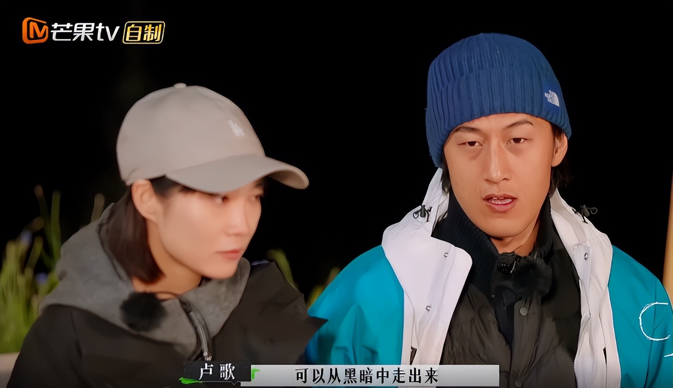 苏诗丁和卢歌再见爱人结局,再见爱人2苏诗丁和卢歌复合了吗