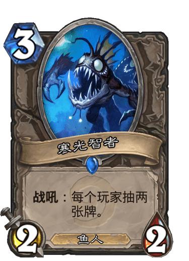 炉石传说五大随机卡牌,炉石传说标准卡牌和经典卡牌