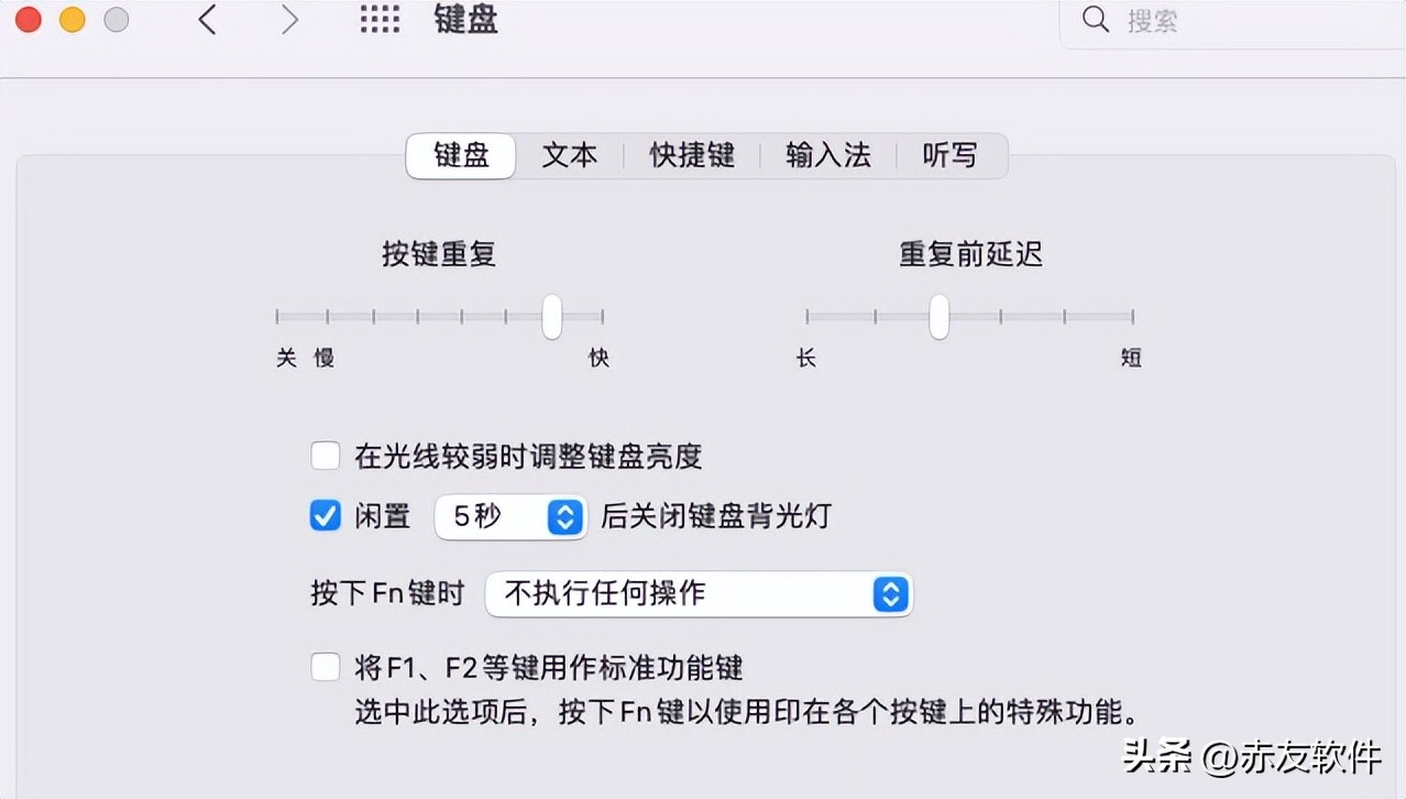 如何延长macbook电池寿命,mac电池循环500次寿命还有多少