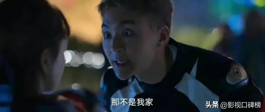 《狂飙》演技最差的人出现了？老戏骨捧孩子，是娱乐圈的悲哀