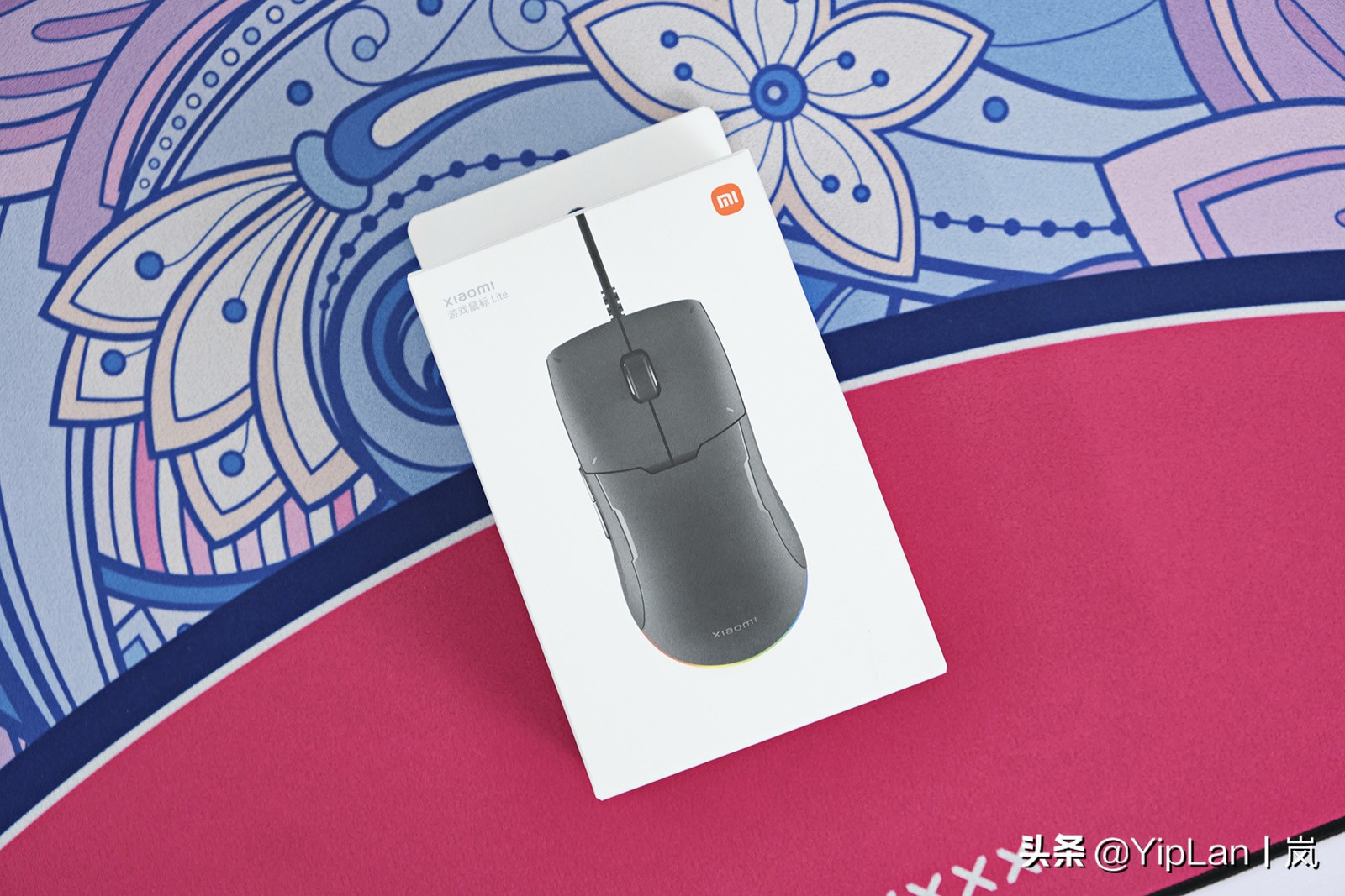 不打孔轻量化、TTC全家桶加持，小米游戏鼠标Lite体验分享