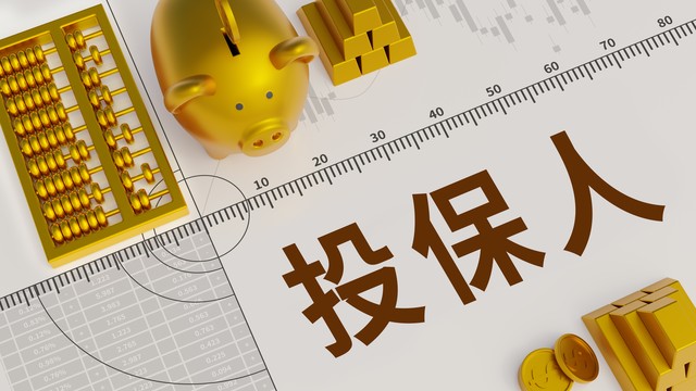 货运保险保险人代位求偿案例分析,物流公司的保险代位求偿权