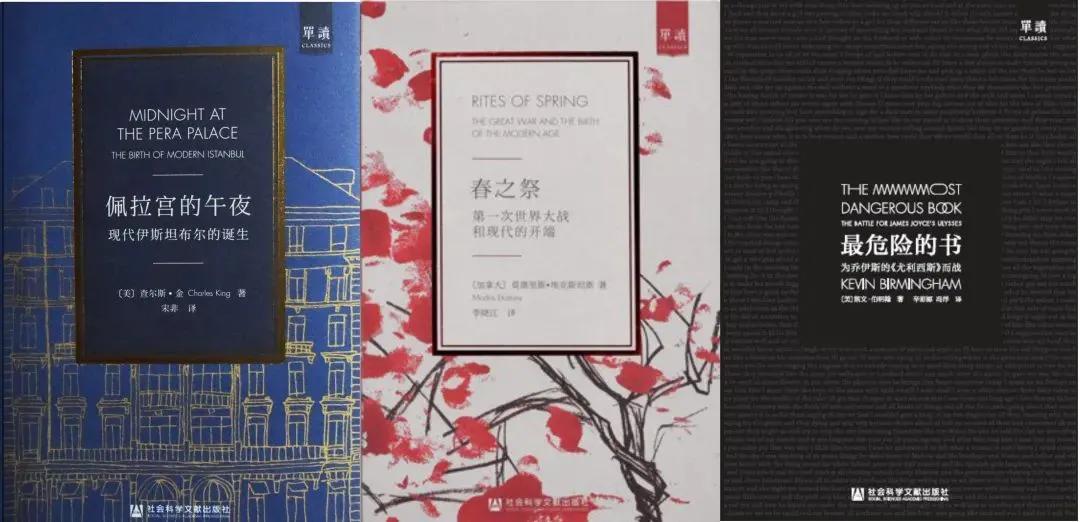 甲骨文系列丛书最好的几本书,甲骨文十年