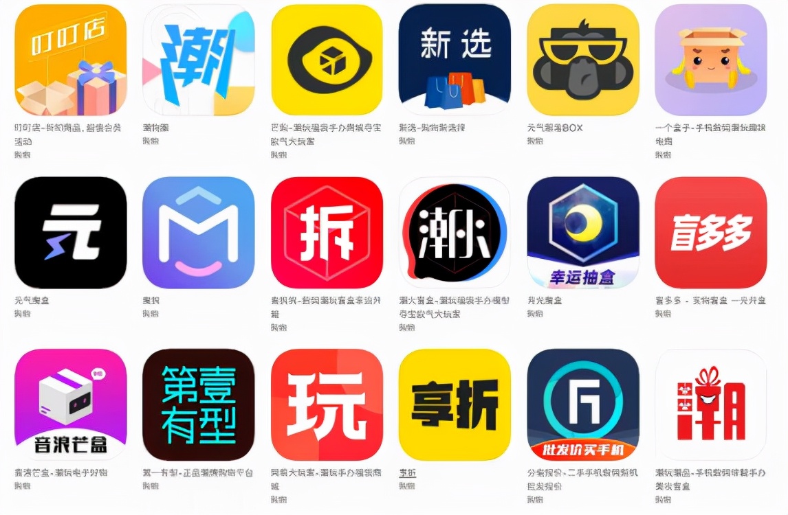 b站盲盒收入,b站盲盒39元抽奖