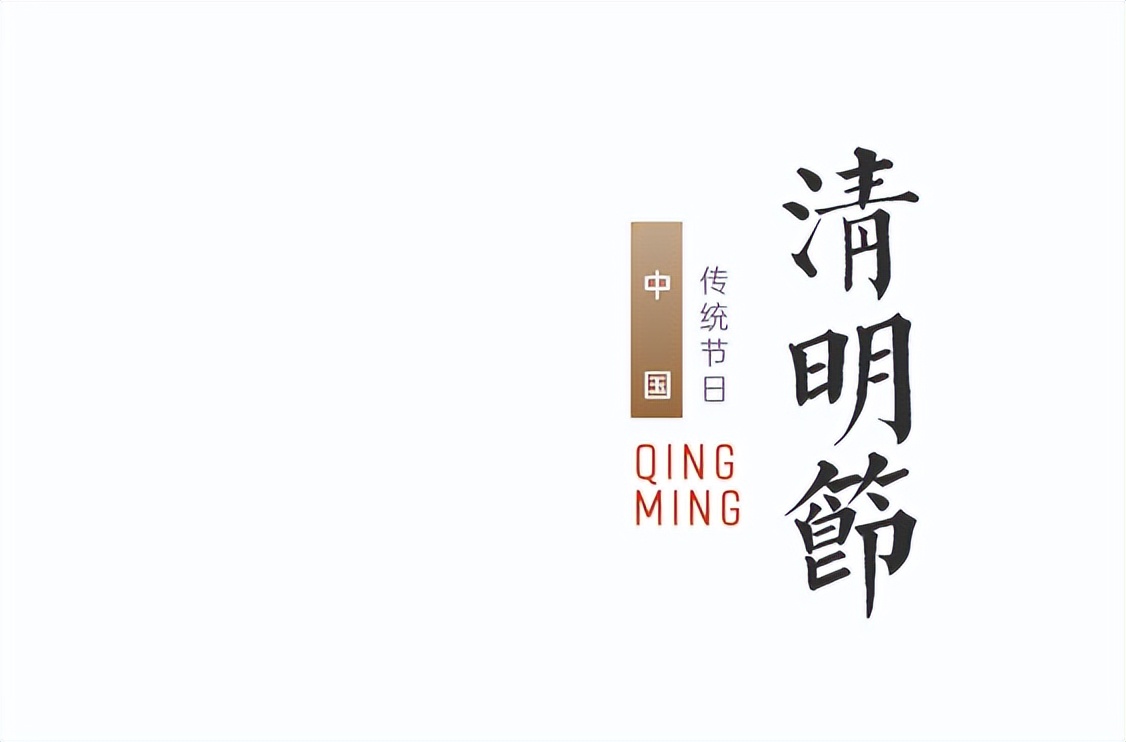 你不知道的各国习俗,你不知道的关于元旦的习俗