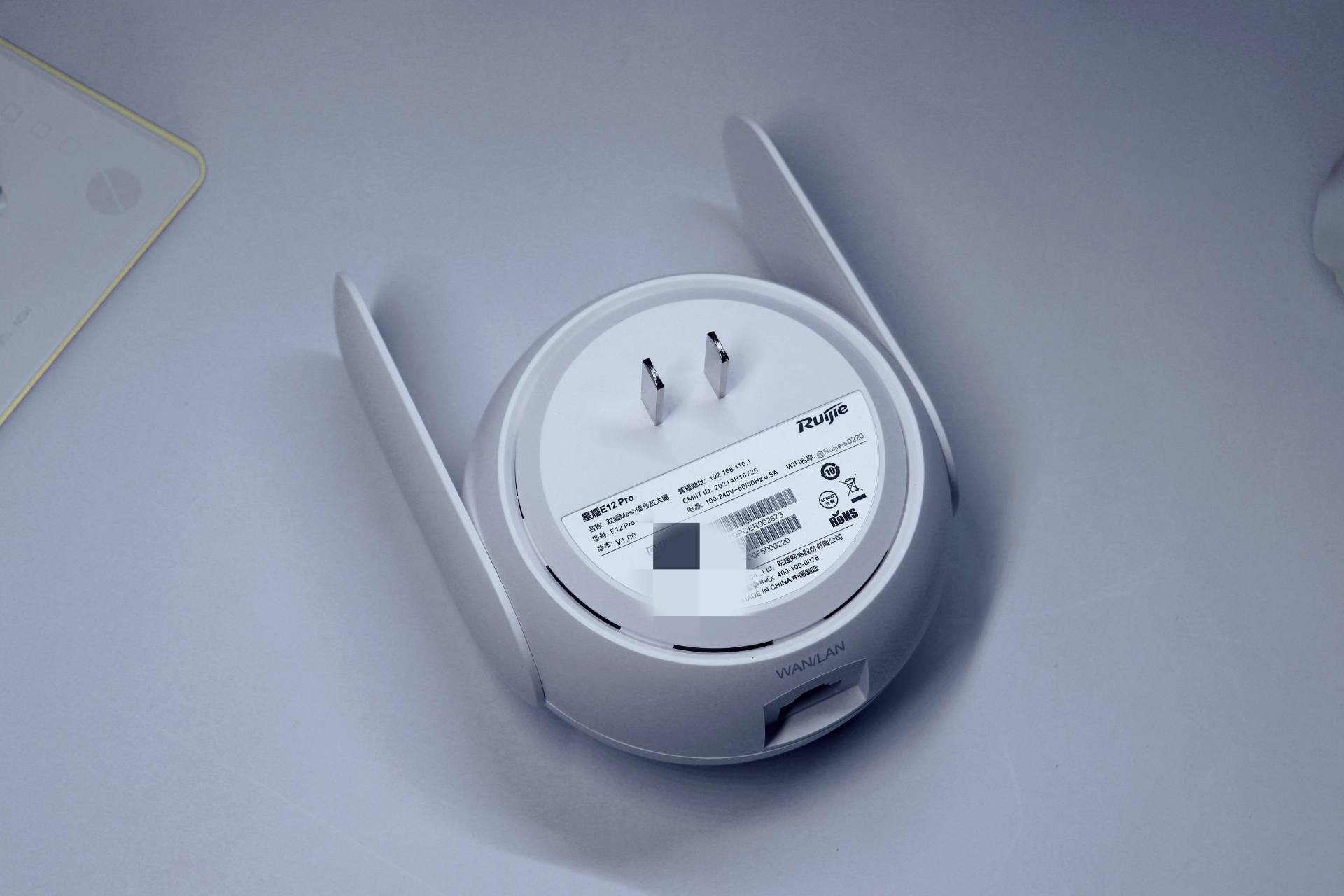 锐捷wifi信号增强放大器评测,锐捷放大器怎样变路由器