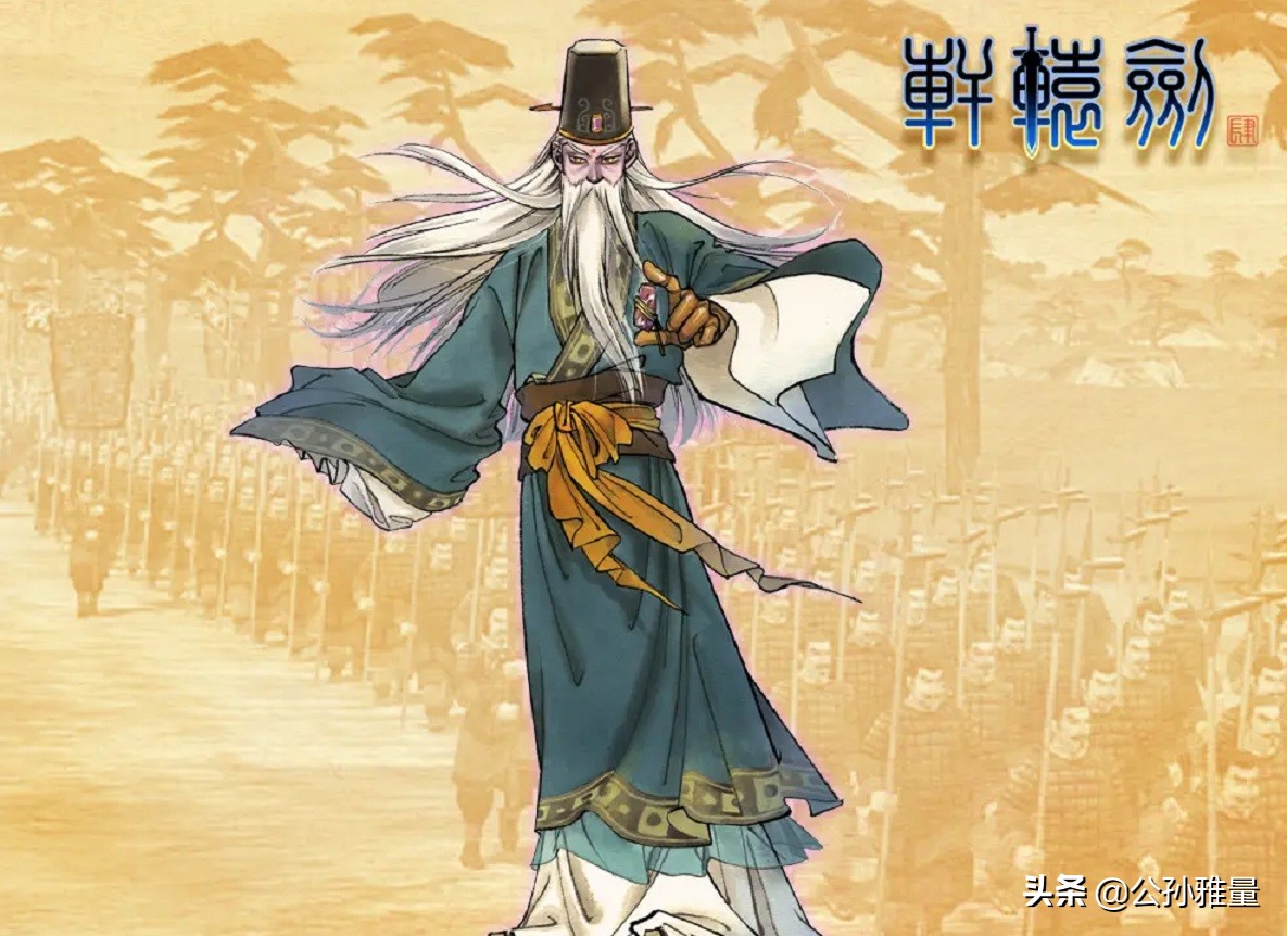 轩辕剑经典单机游戏,轩辕剑肆游戏