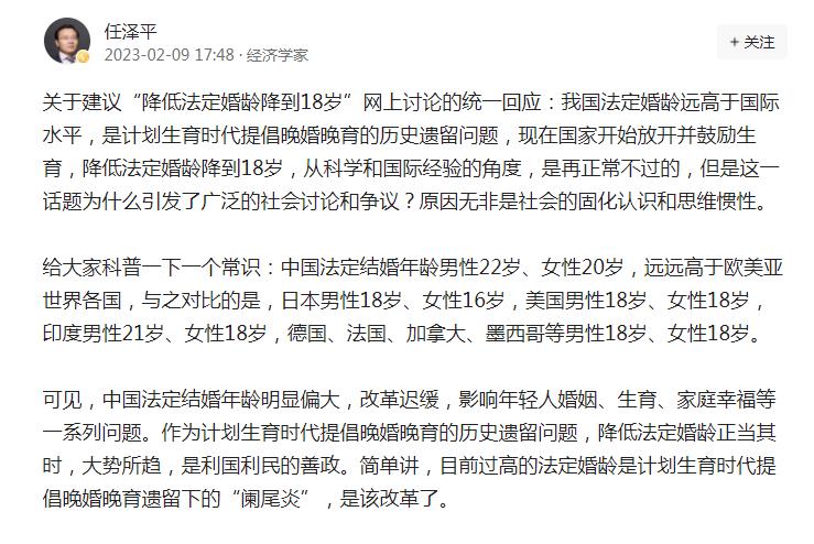 年轻人越来越反感专家,为什么年轻人越来越反感专家