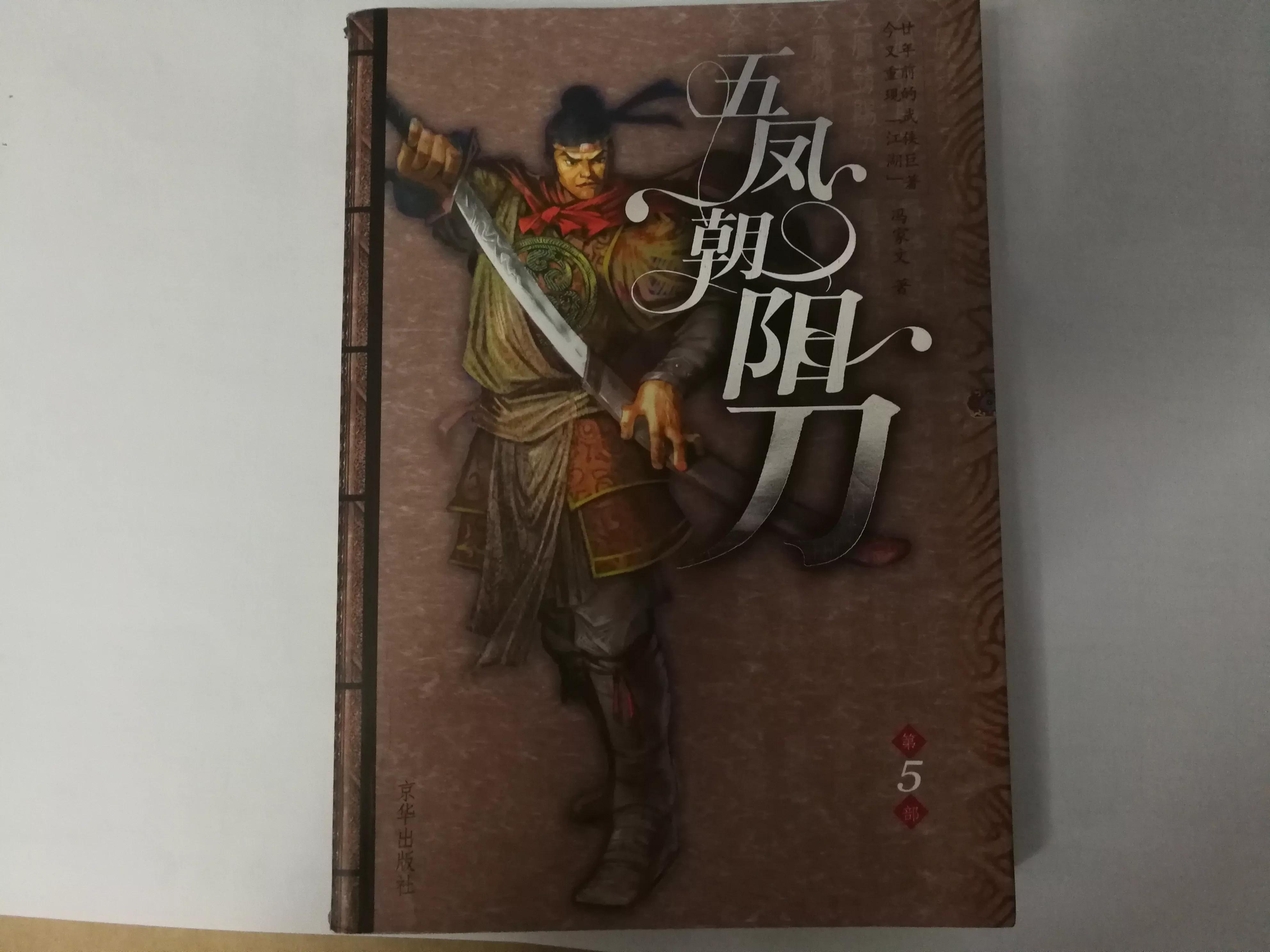 职场推荐几本值得看的书,哪几本书值得看