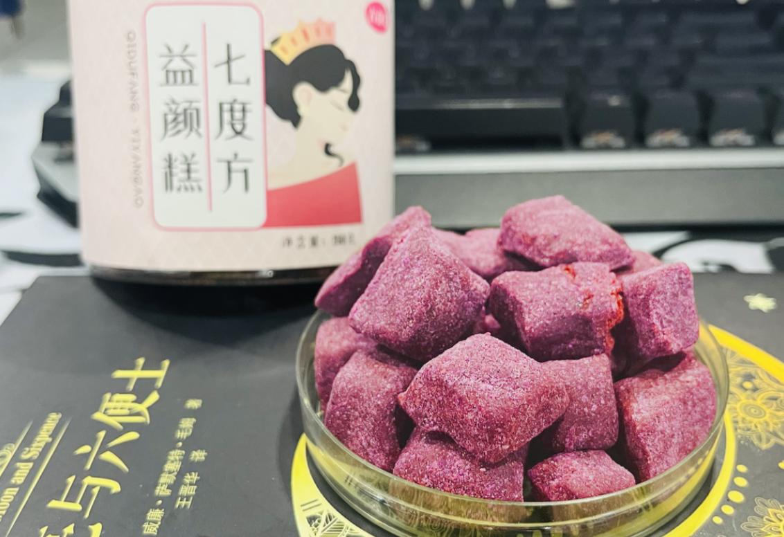 女性最佳进补时间表,女人40岁食补什么最美容养颜