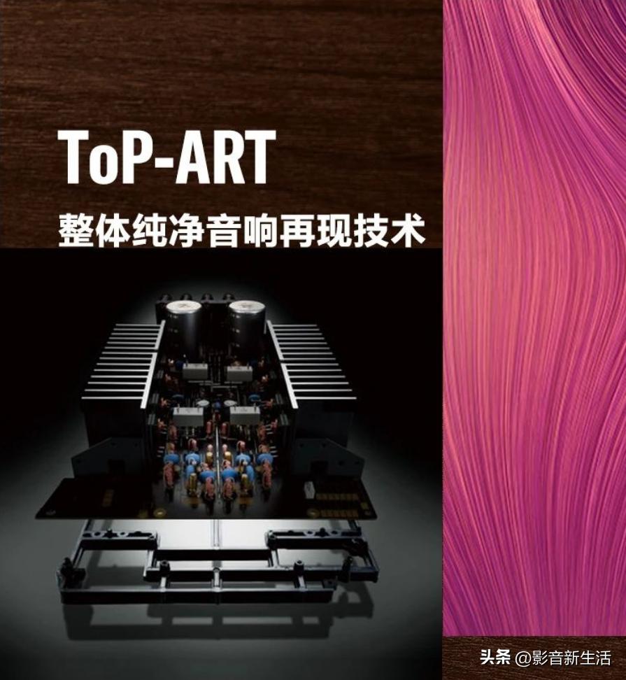 雅马哈r-n1000a功放试听,提供高质量的生动音效