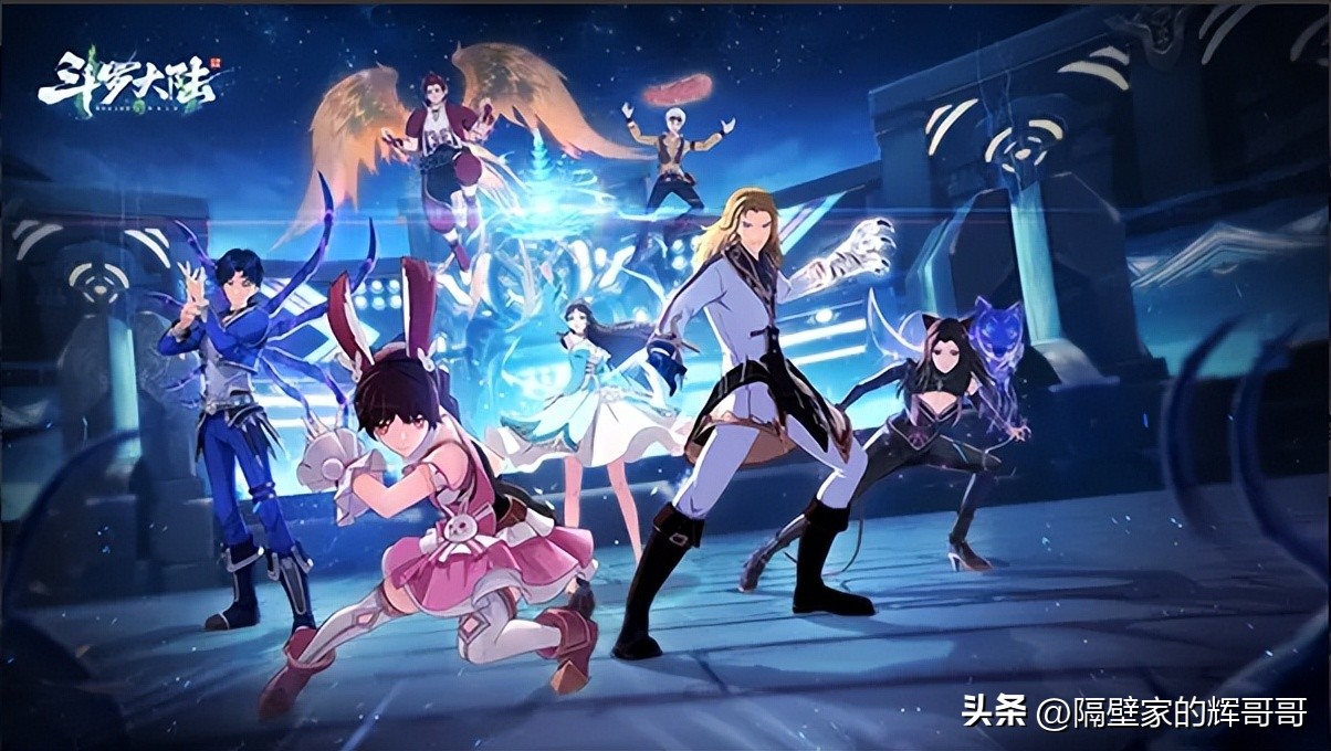 凡人修仙传在b站有多火,b站凡人修仙传共多少集