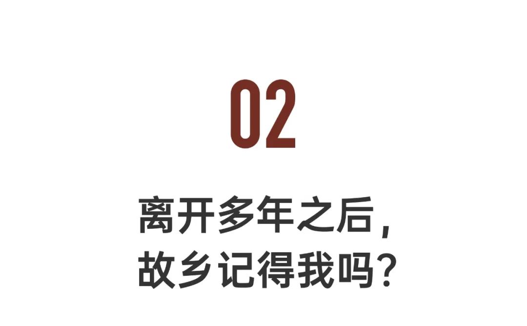 漂泊10年，夫妻回顺德改造4层祖宅：找回人情味