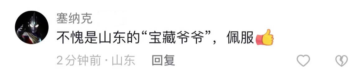 山东爷爷用榫卯工艺制作足球,中国乐高积木古建筑万里长城