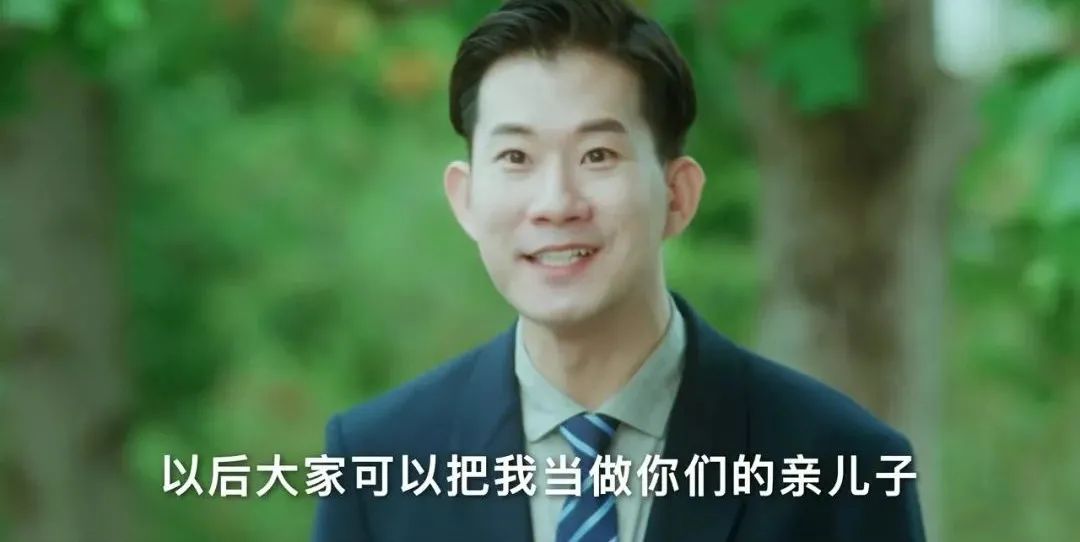 对不起,这国产喜剧黑马,我夸晚了