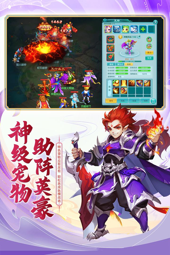 邂逅一段浪漫情缘,遇见属于你的浪漫